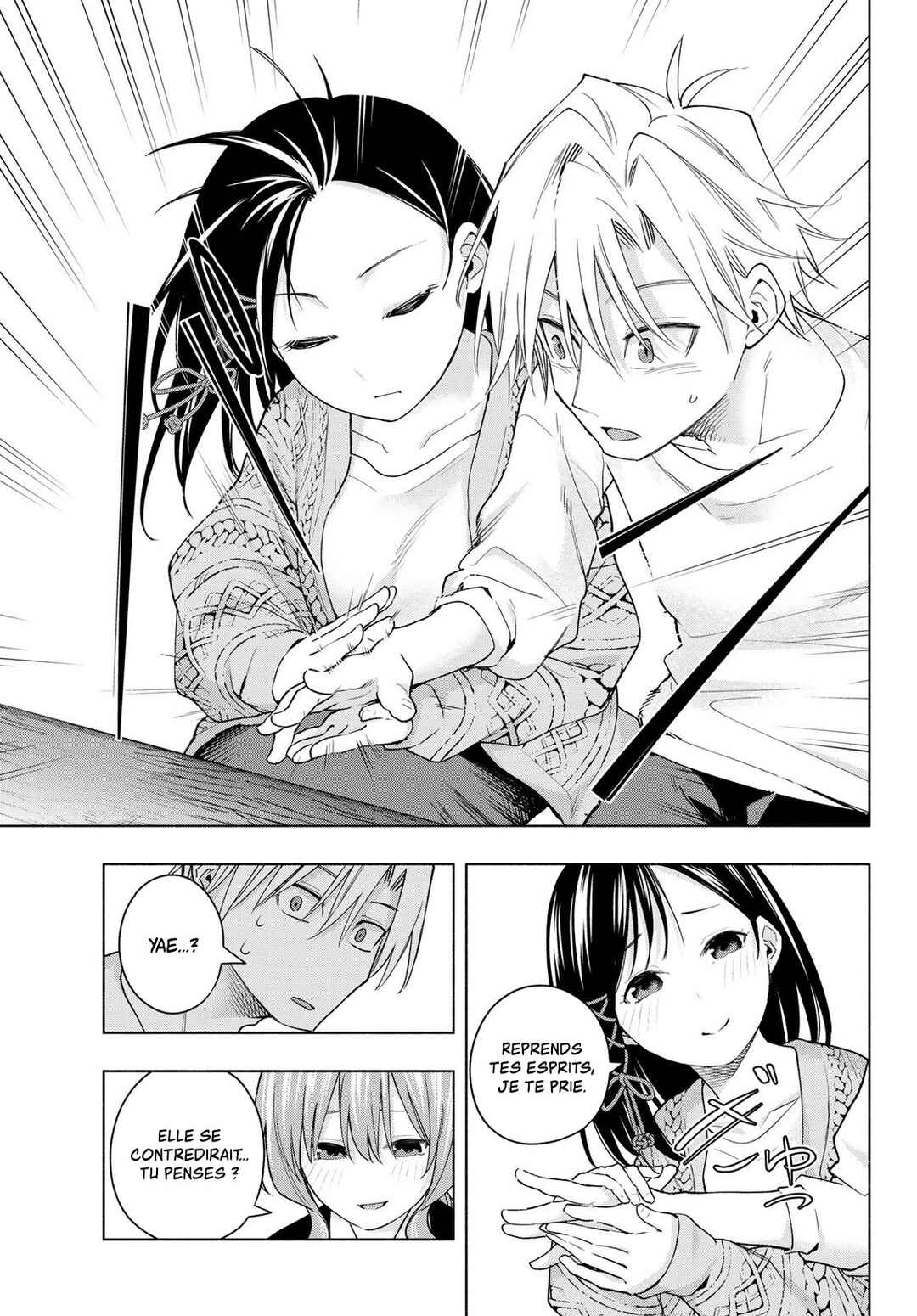 Amagami-san Chi no Enmusubi Chapter 132 - Page 11