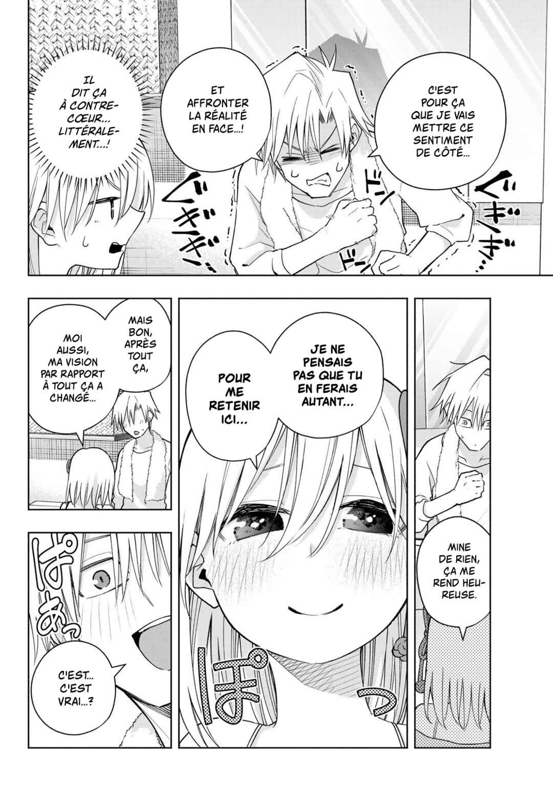 Amagami-san Chi no Enmusubi Chapter 132 - Page 18