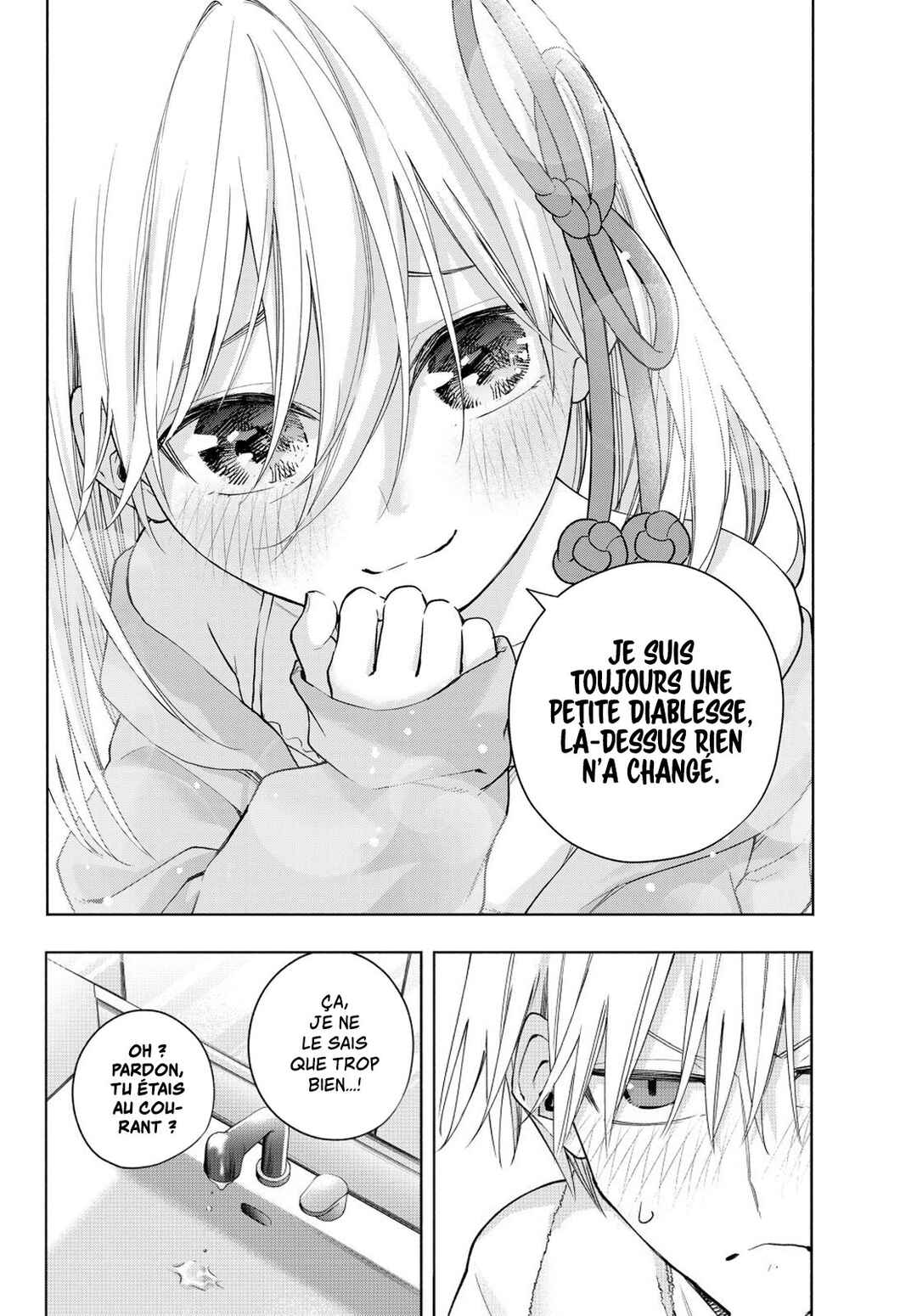 Amagami-san Chi no Enmusubi Chapter 132 - Page 20