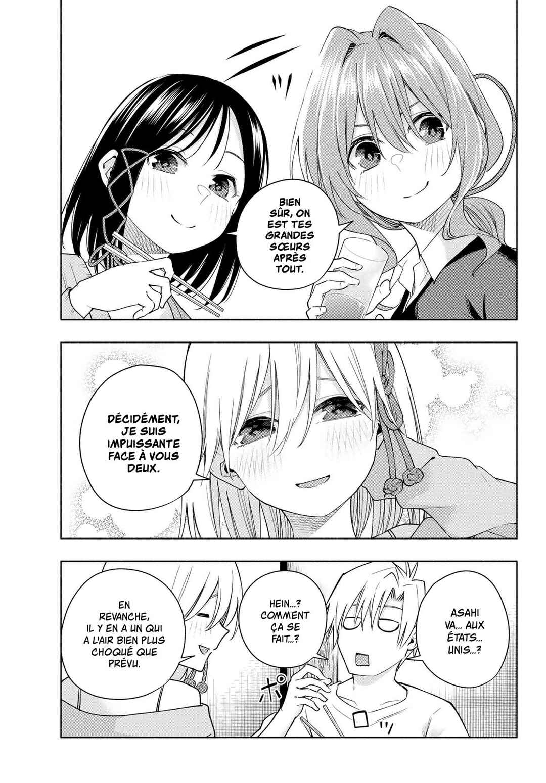 Amagami-san Chi no Enmusubi Chapter 132 - Page 3