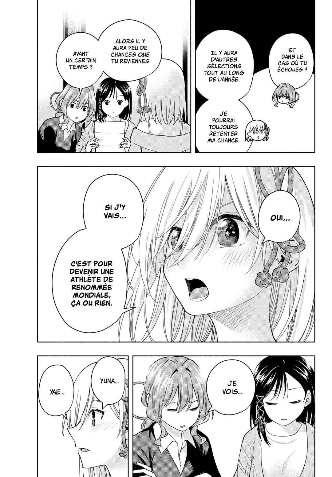 Amagami-san Chi no Enmusubi Chapter 132 - Page 5