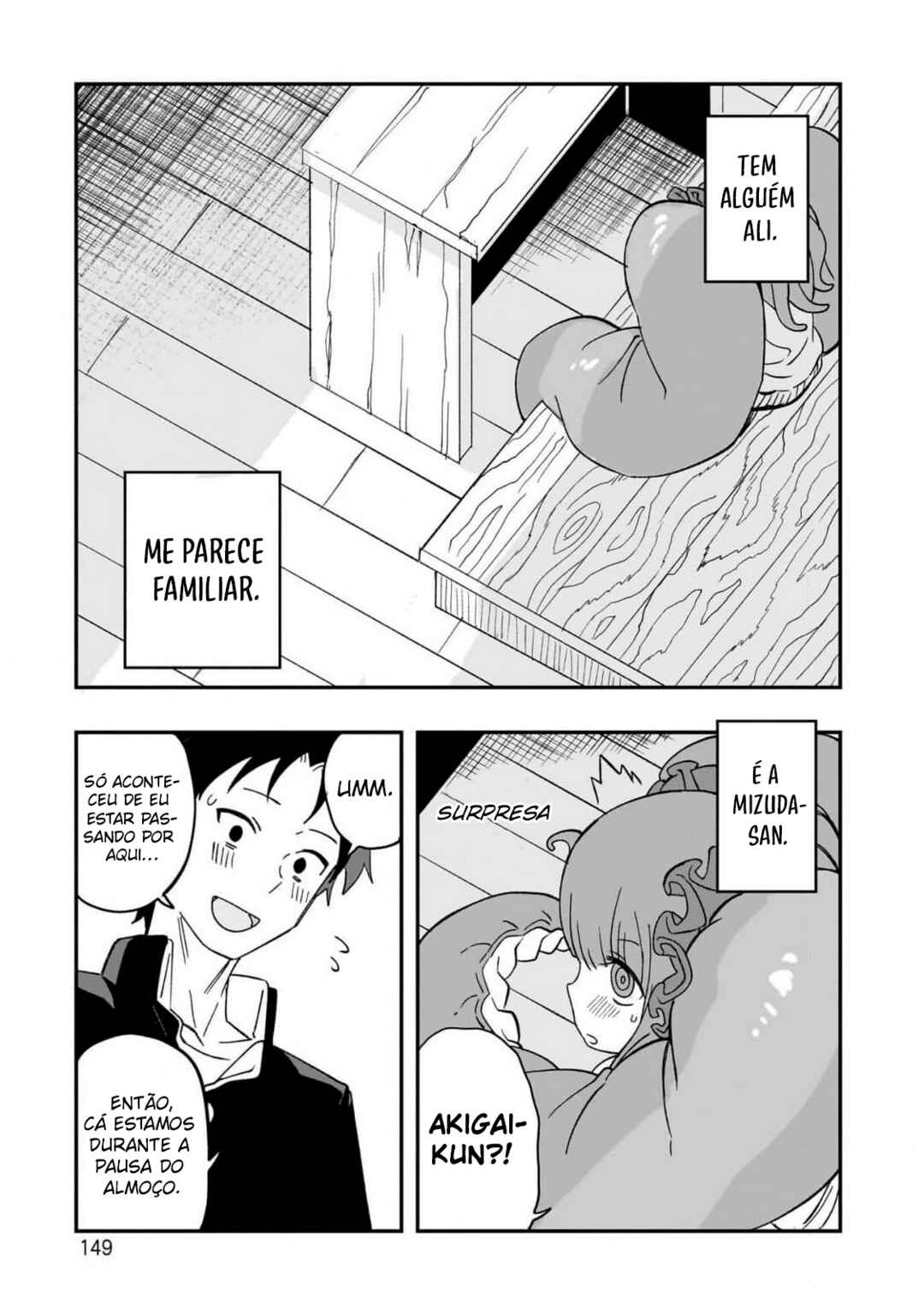 Mizudako-chan kara wa Nigerarenai! Chapter 5 - Page 14