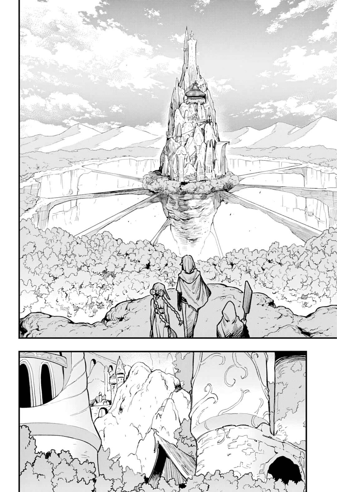 Kane no Naru Mori Chapter 7 - Page 16