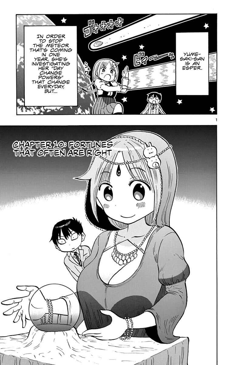 Ponkotsu-chan Kenshouchuu Chapter 10 - Page 1