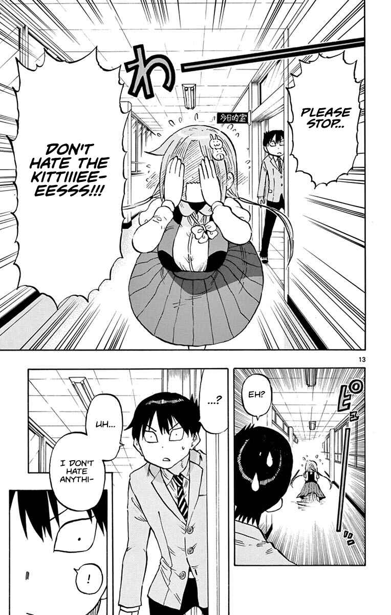Ponkotsu-chan Kenshouchuu Chapter 10 - Page 13