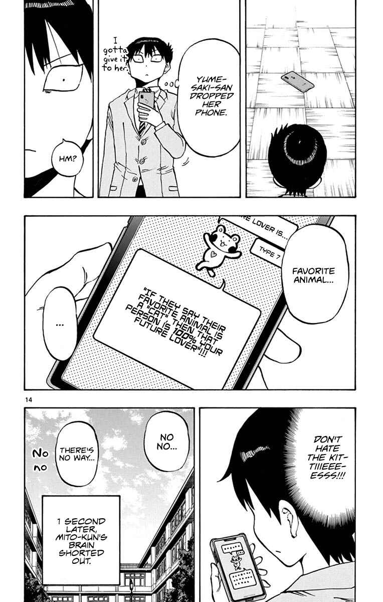Ponkotsu-chan Kenshouchuu Chapter 10 - Page 14