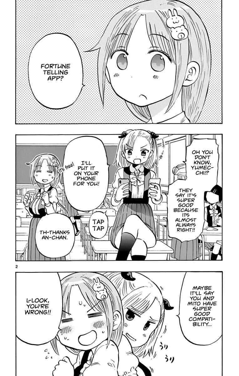 Ponkotsu-chan Kenshouchuu Chapter 10 - Page 2
