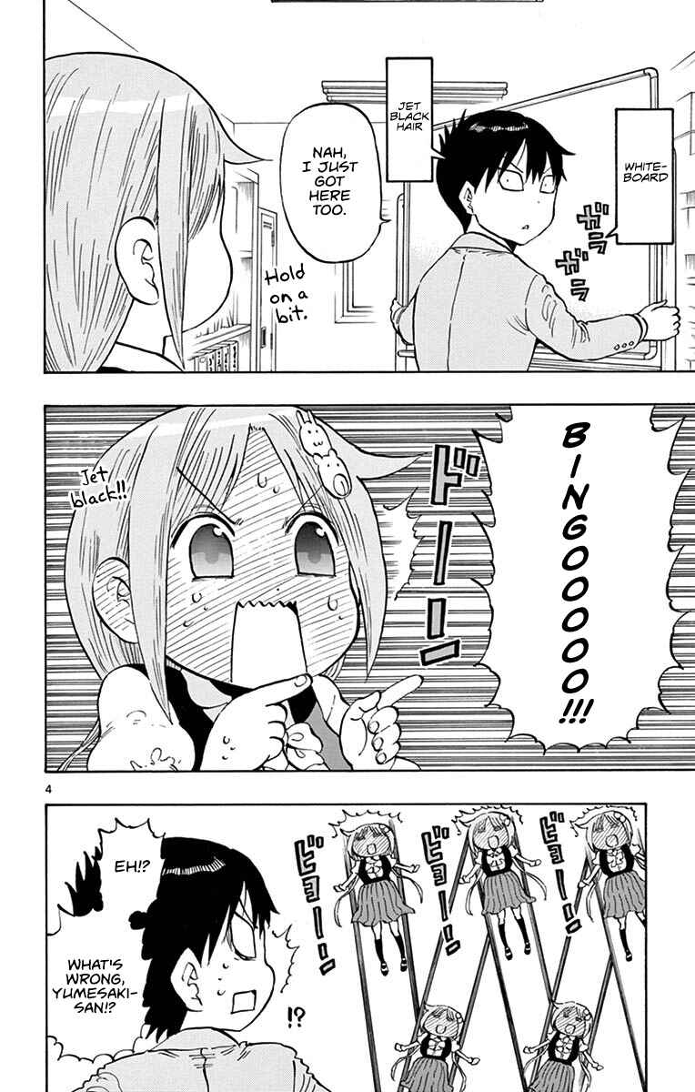 Ponkotsu-chan Kenshouchuu Chapter 10 - Page 4