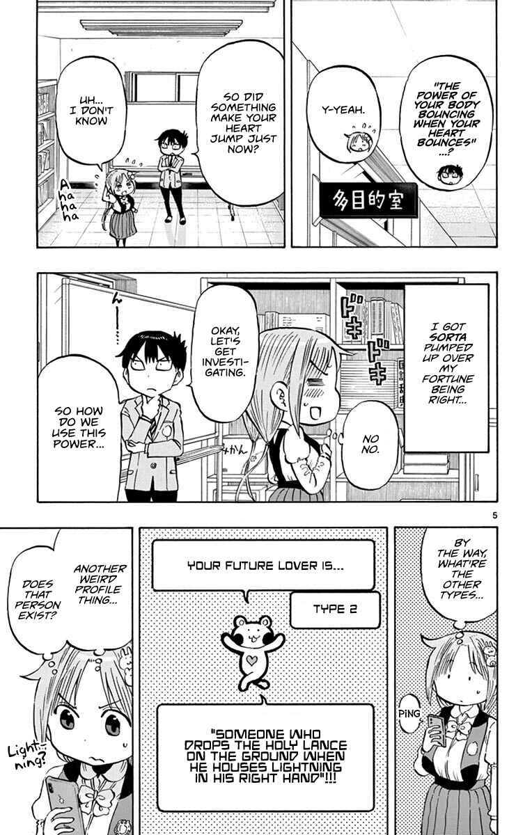 Ponkotsu-chan Kenshouchuu Chapter 10 - Page 5