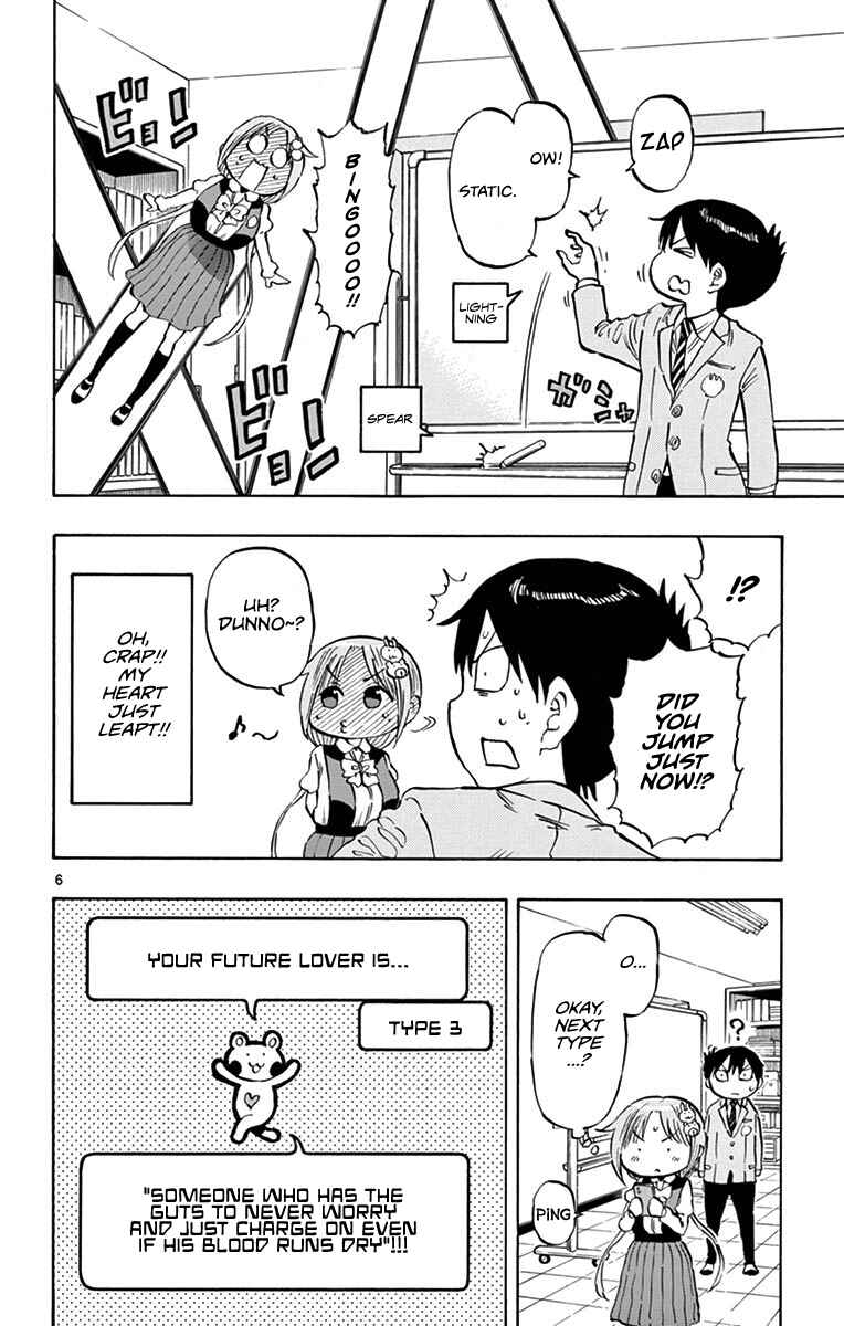 Ponkotsu-chan Kenshouchuu Chapter 10 - Page 6