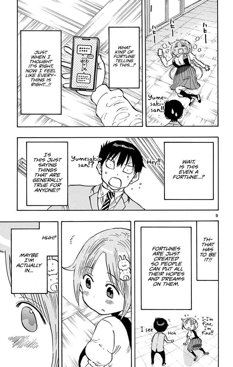 Ponkotsu-chan Kenshouchuu Chapter 10 - Page 9