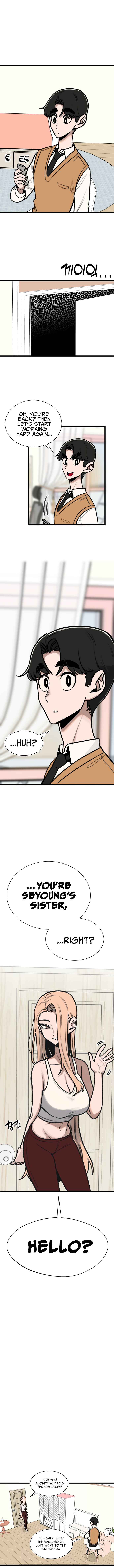 A Sharp-Eyed Classmate Chapter 15 - Page 1