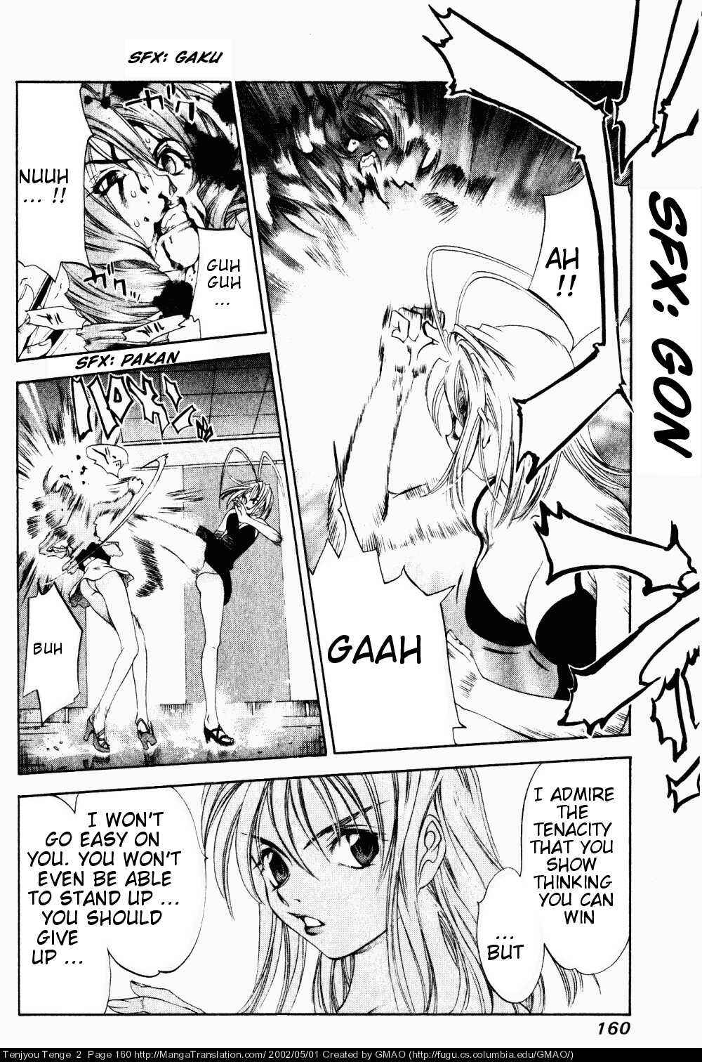 Tenjou Tenge Chapter 12 - Page 12