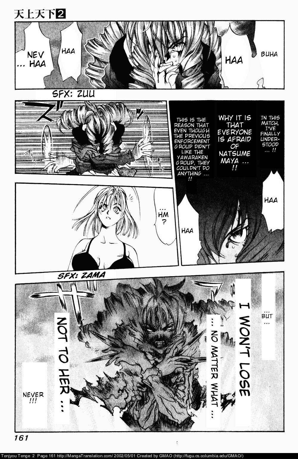 Tenjou Tenge Chapter 12 - Page 13