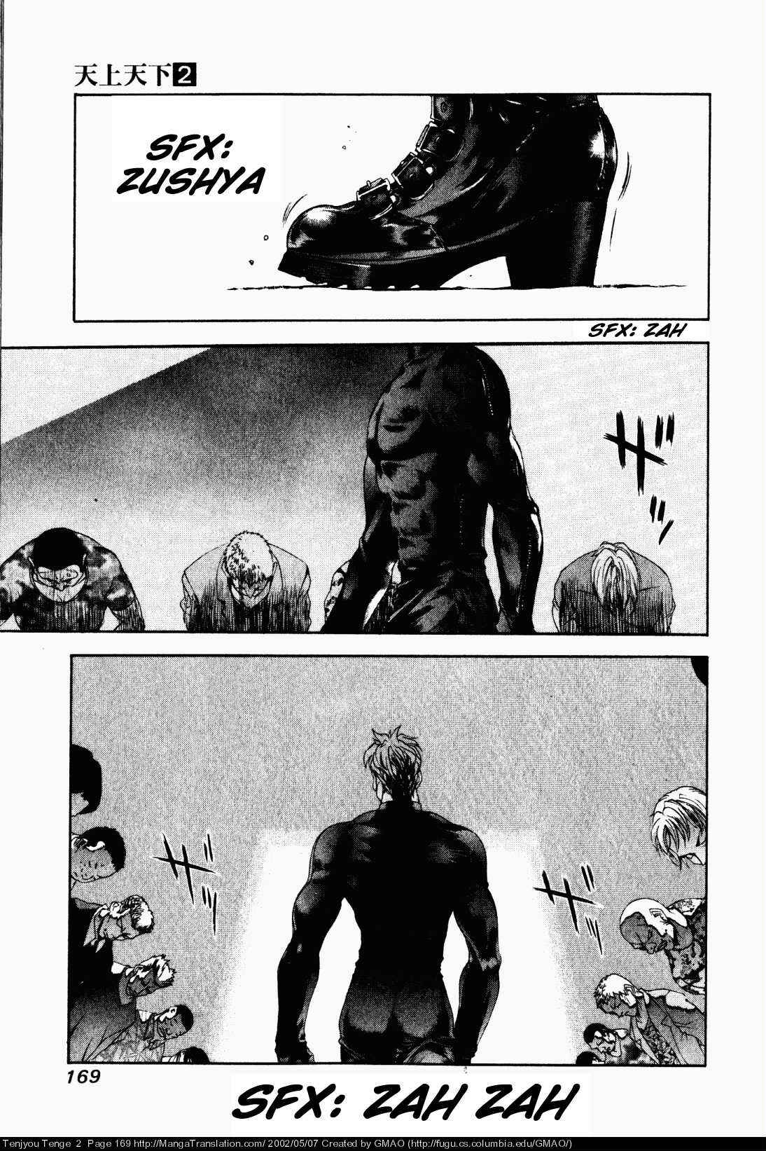 Tenjou Tenge Chapter 12 - Page 21
