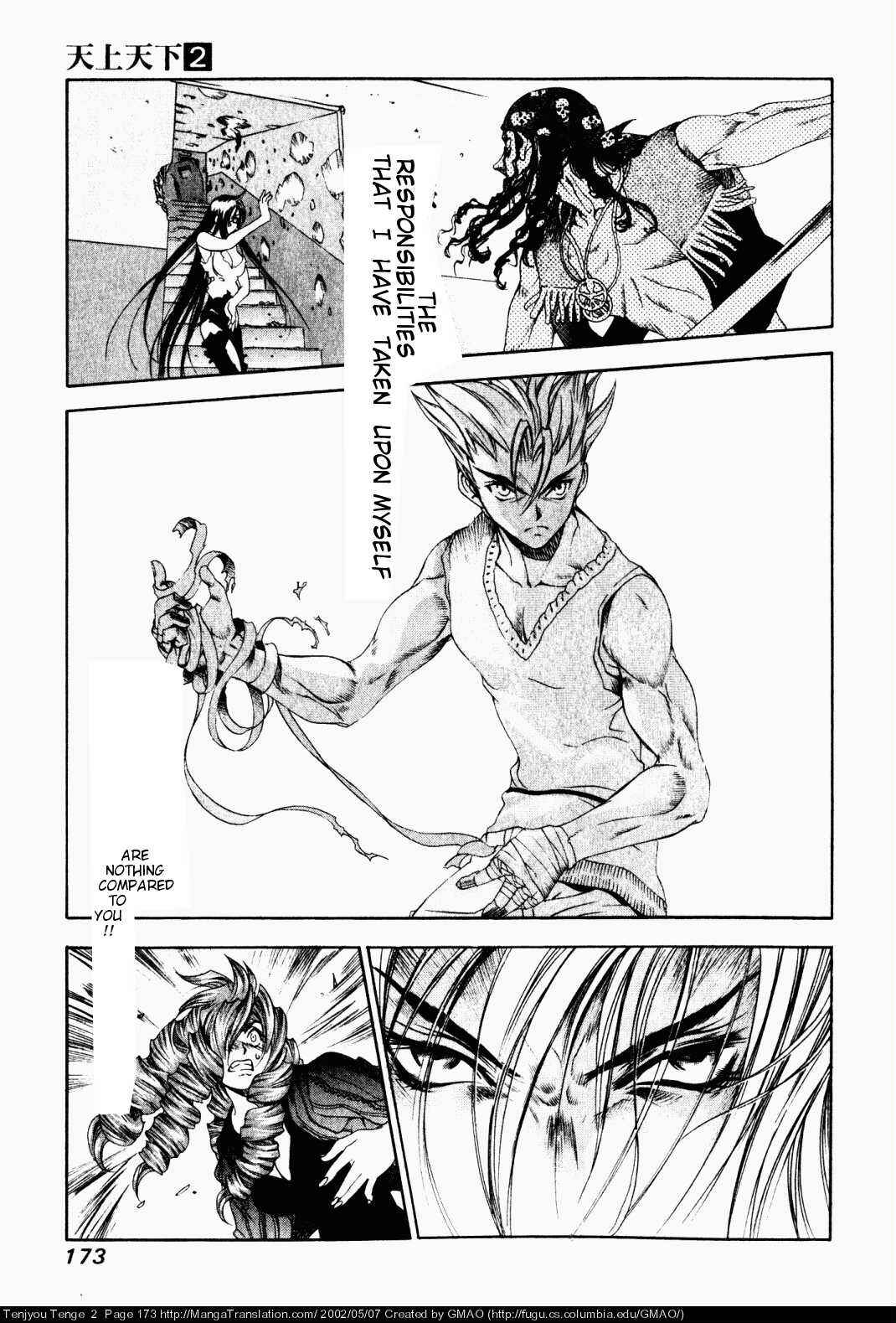 Tenjou Tenge Chapter 12 - Page 24