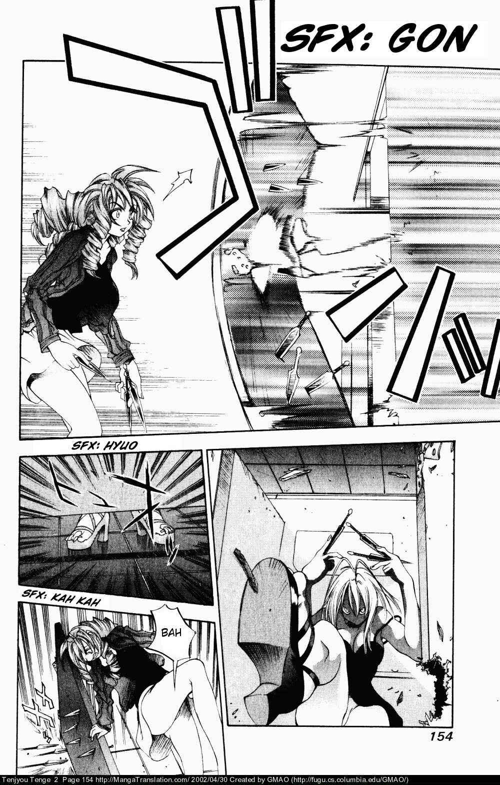 Tenjou Tenge Chapter 12 - Page 7