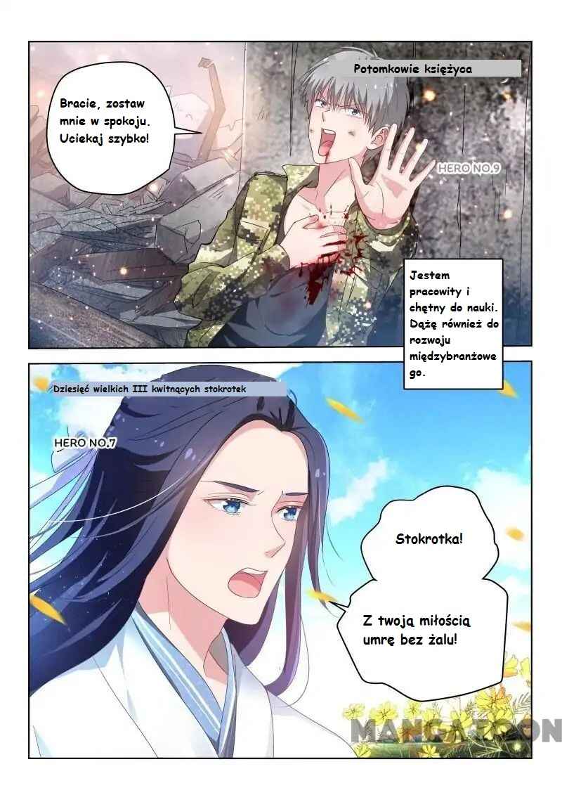 Turn to Prince Charming Chapter 33 - Page 4