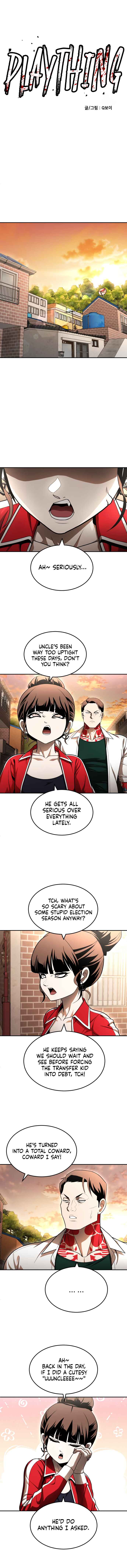 Norigam Chapter 53 - Page 16