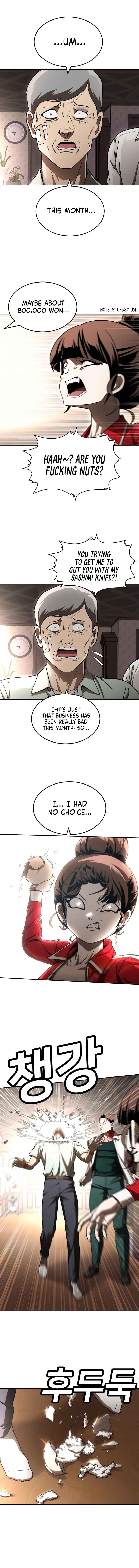 Norigam Chapter 53 - Page 25