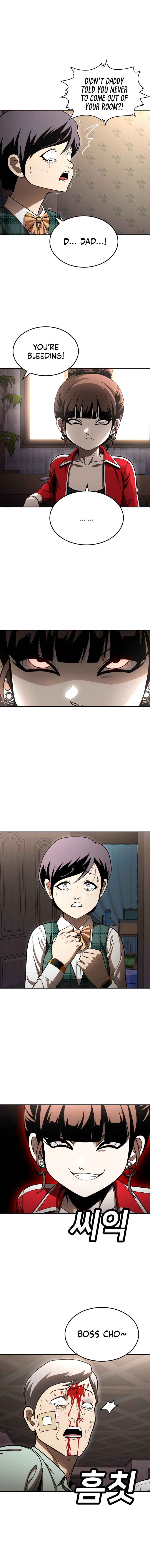 Norigam Chapter 53 - Page 27