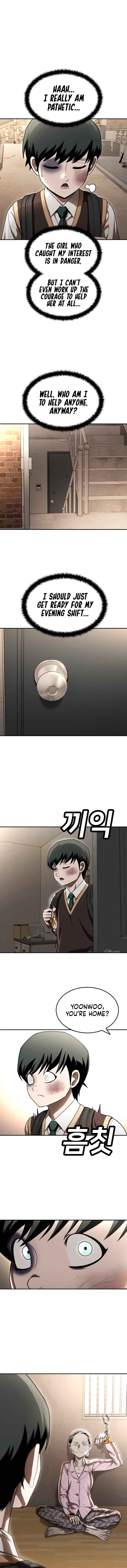 Norigam Chapter 53 - Page 7