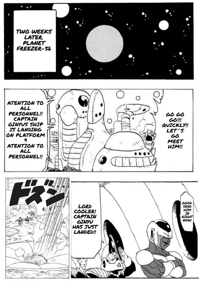 Dragon ball An Earth without Goku Chapter 4 - Page 17