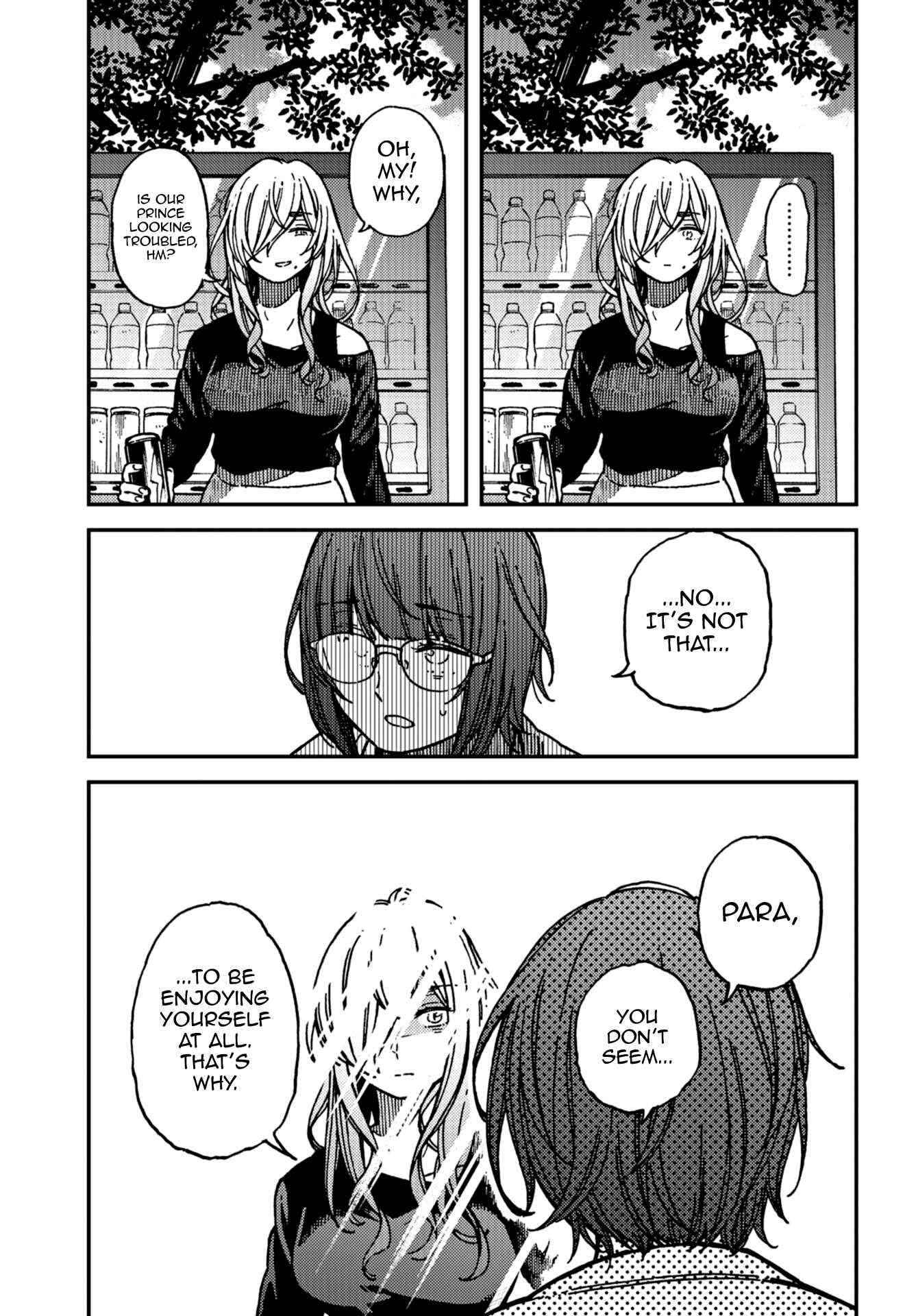 Kakushigoto Chapter 17 - Page 11