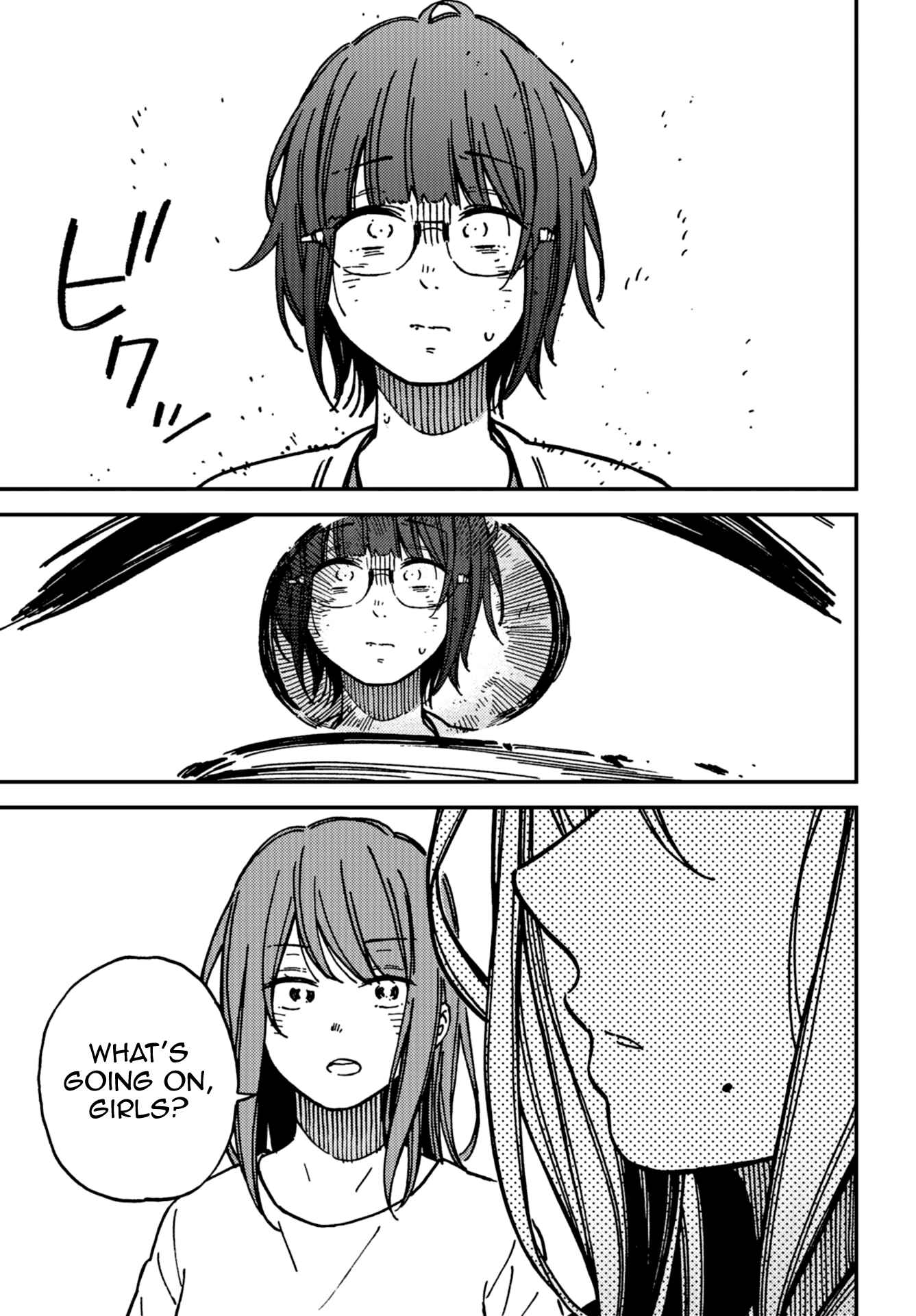 Kakushigoto Chapter 17 - Page 13