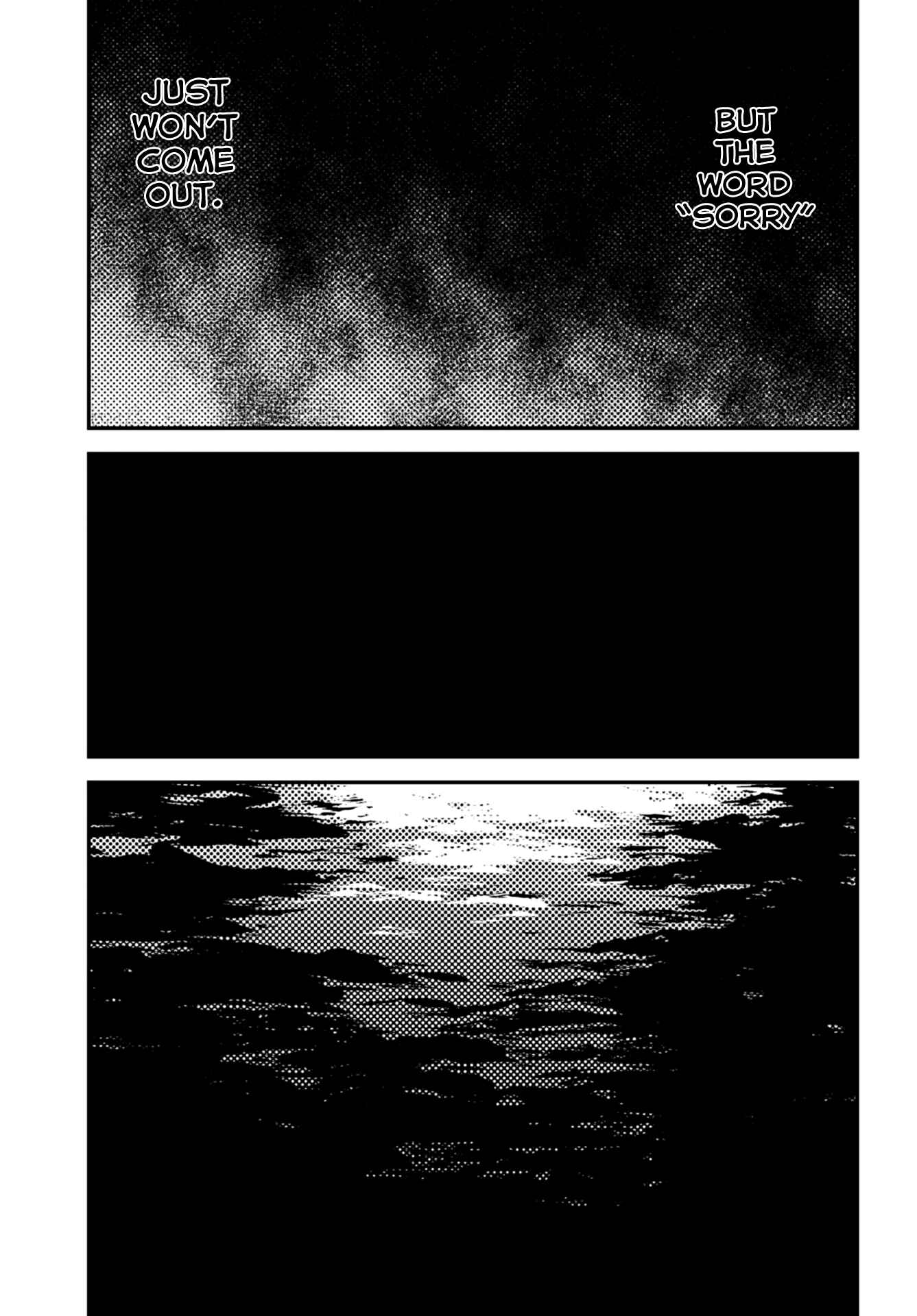 Kakushigoto Chapter 17 - Page 17