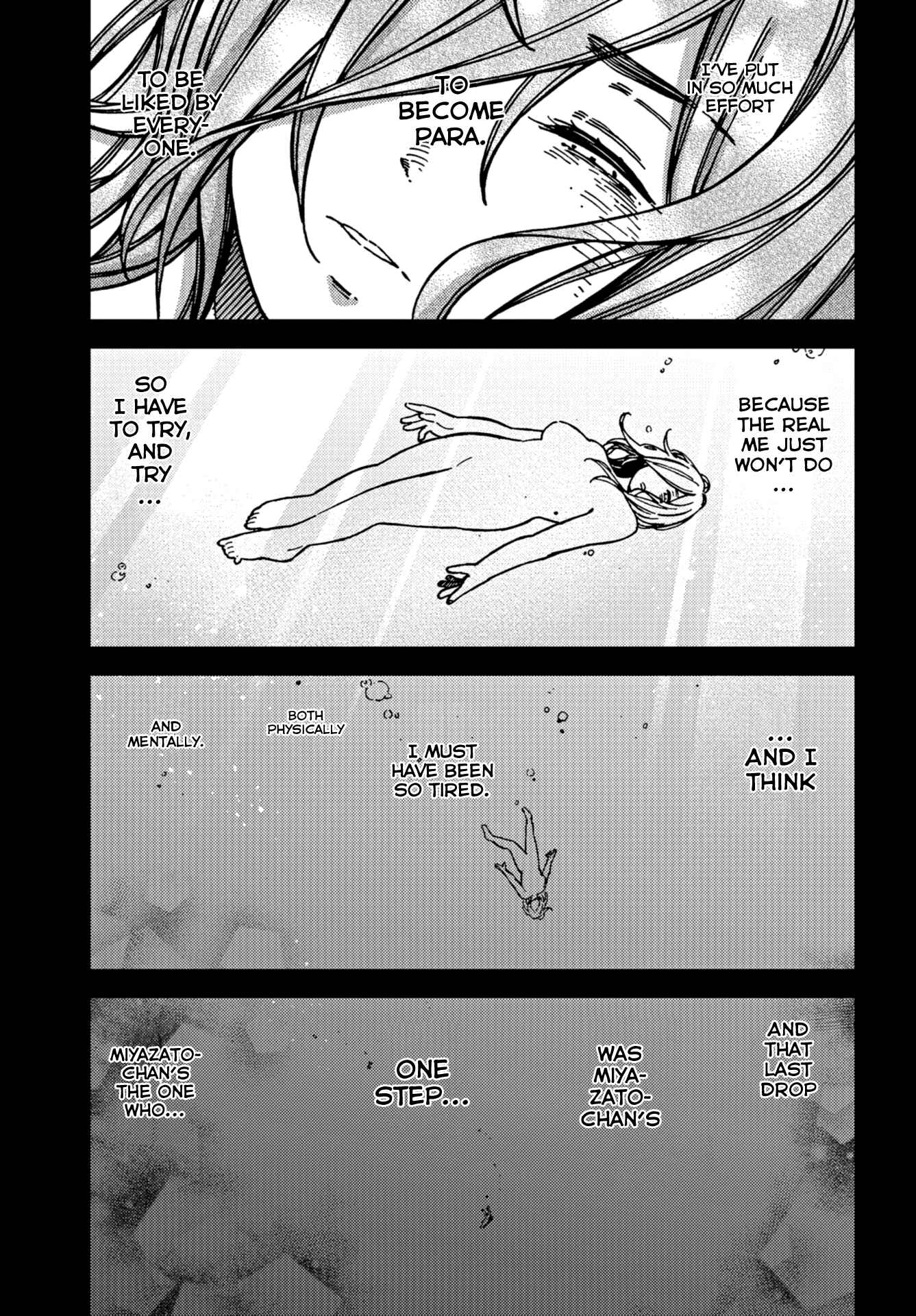 Kakushigoto Chapter 17 - Page 19