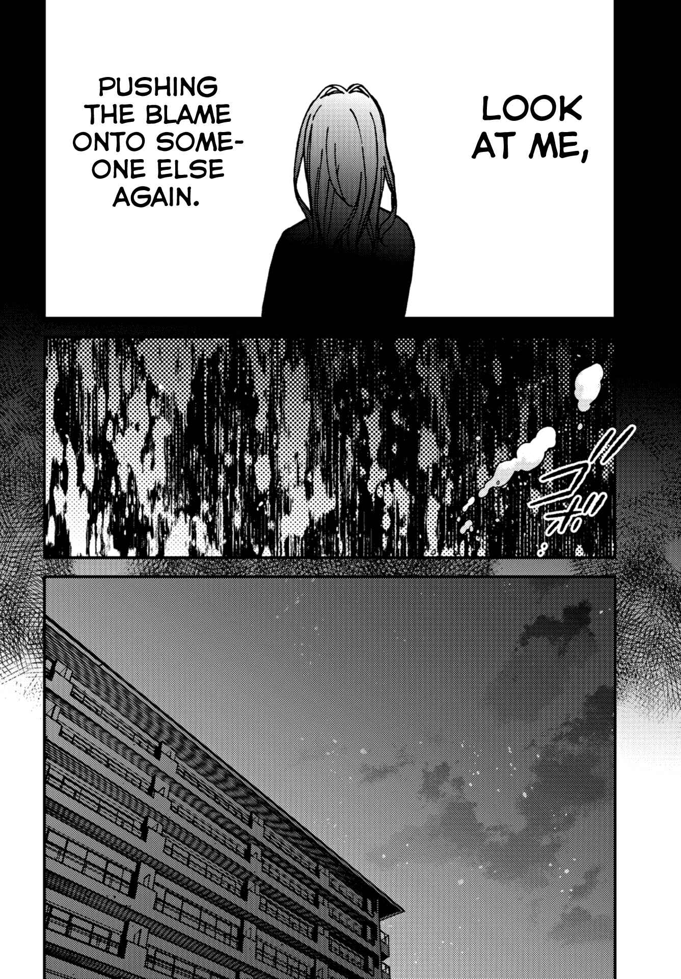 Kakushigoto Chapter 17 - Page 20