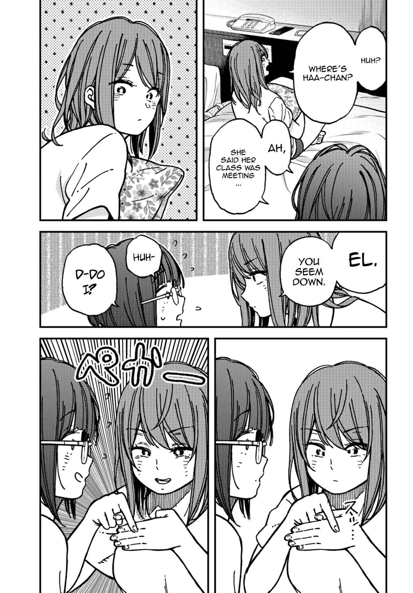 Kakushigoto Chapter 17 - Page 21