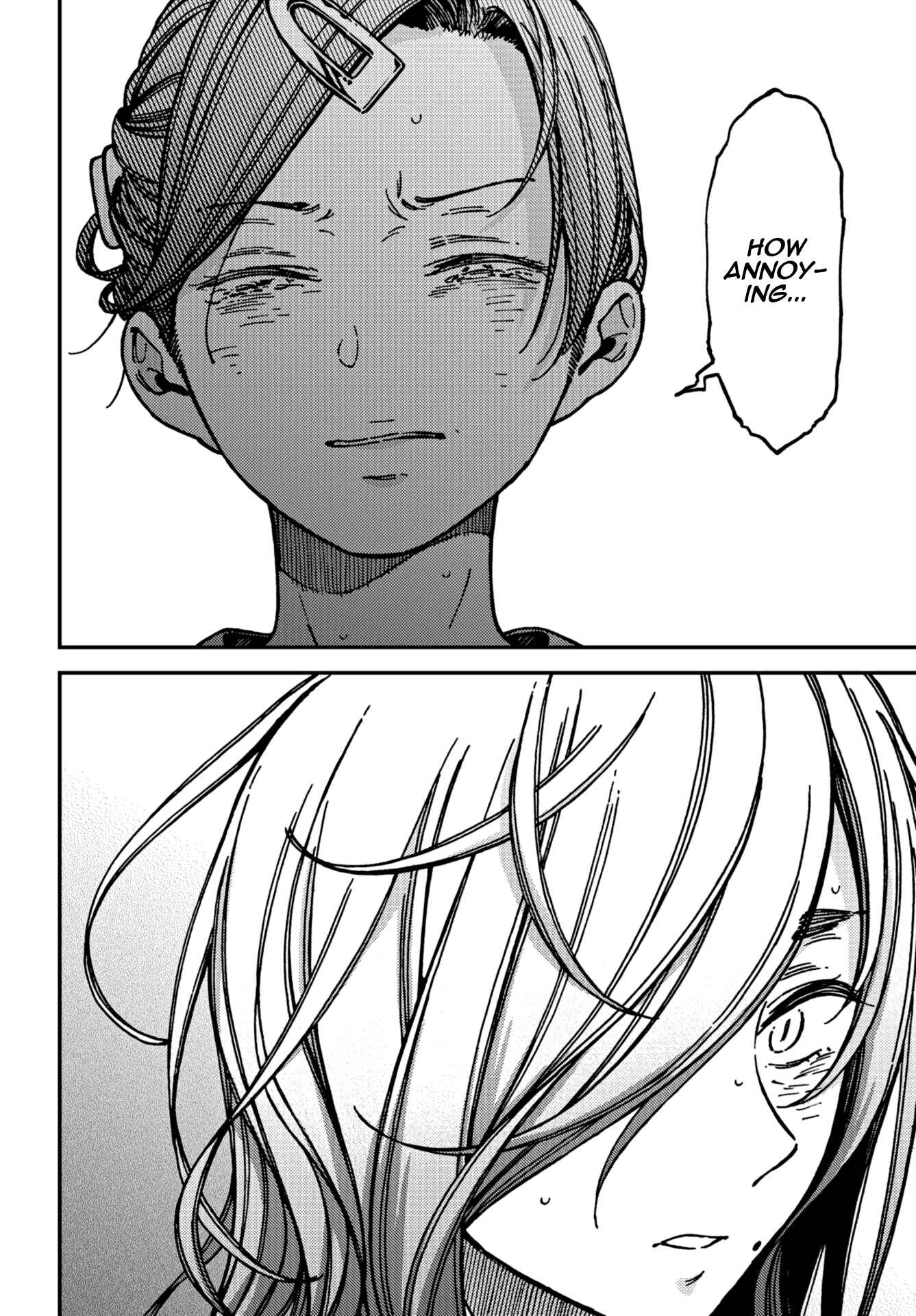 Kakushigoto Chapter 17 - Page 26