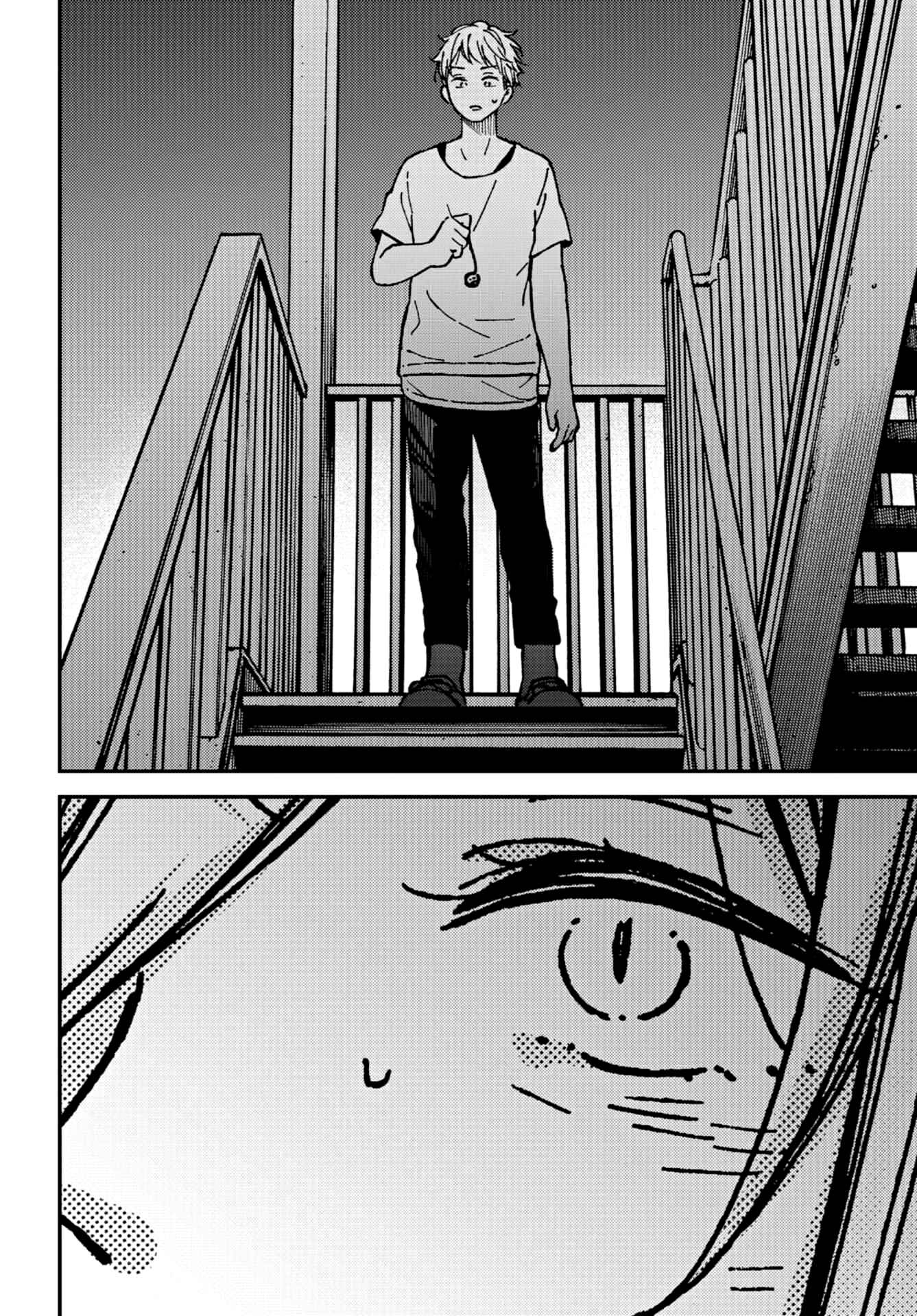 Kakushigoto Chapter 17 - Page 28