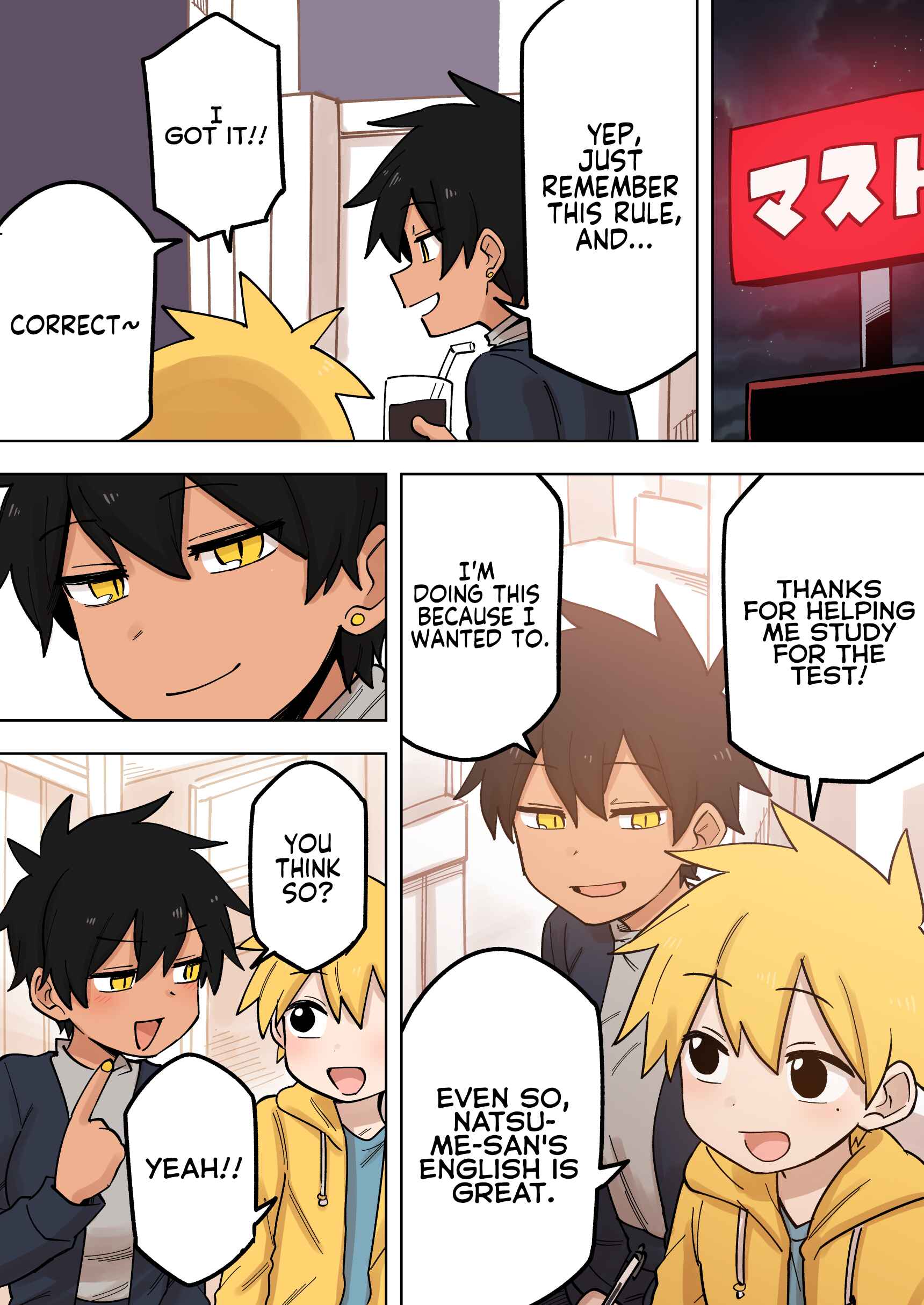 Senpai ga Uzai Kouhai no Hanashi Chapter 163 - Page 1