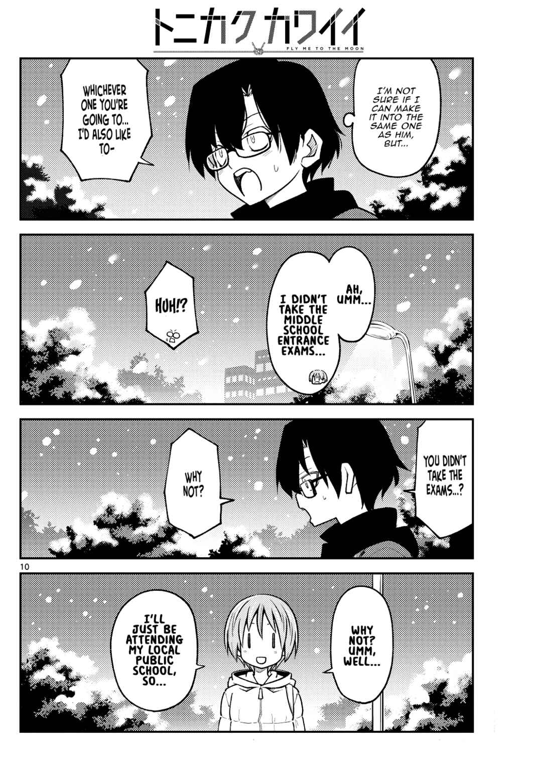 Tonikaku Kawaii Chapter 238 - Page 10