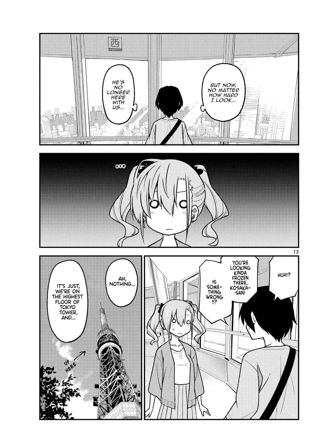 Tonikaku Kawaii Chapter 238 - Page 13