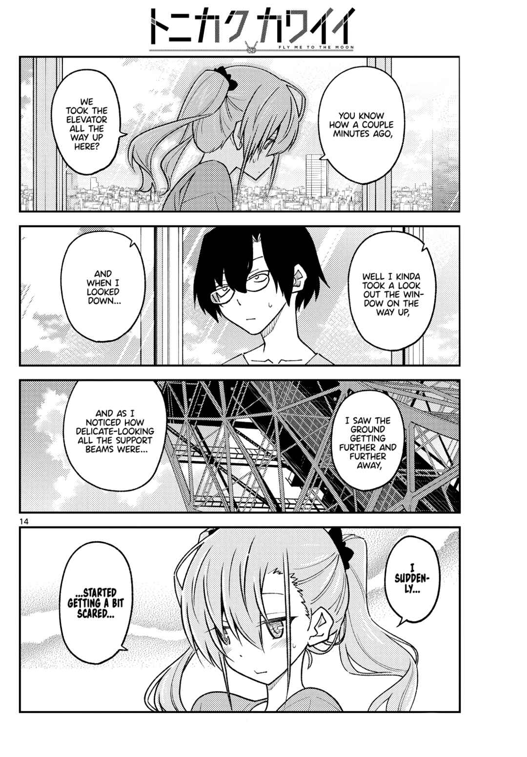 Tonikaku Kawaii Chapter 238 - Page 14