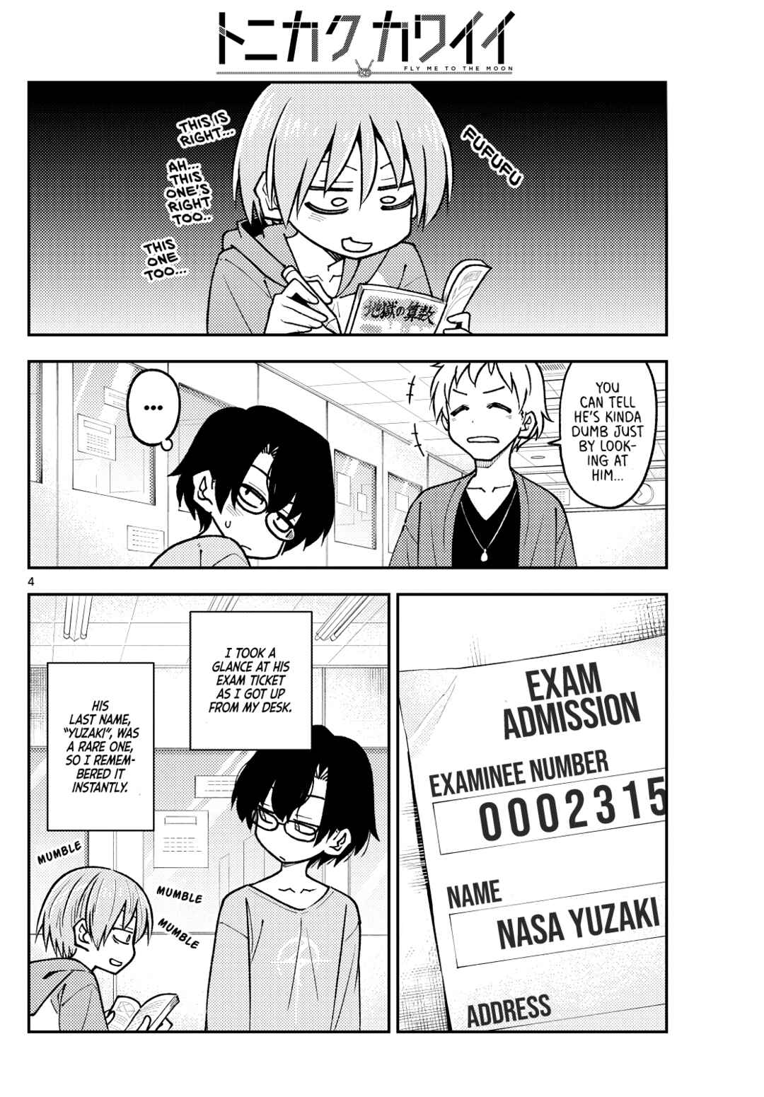 Tonikaku Kawaii Chapter 238 - Page 4