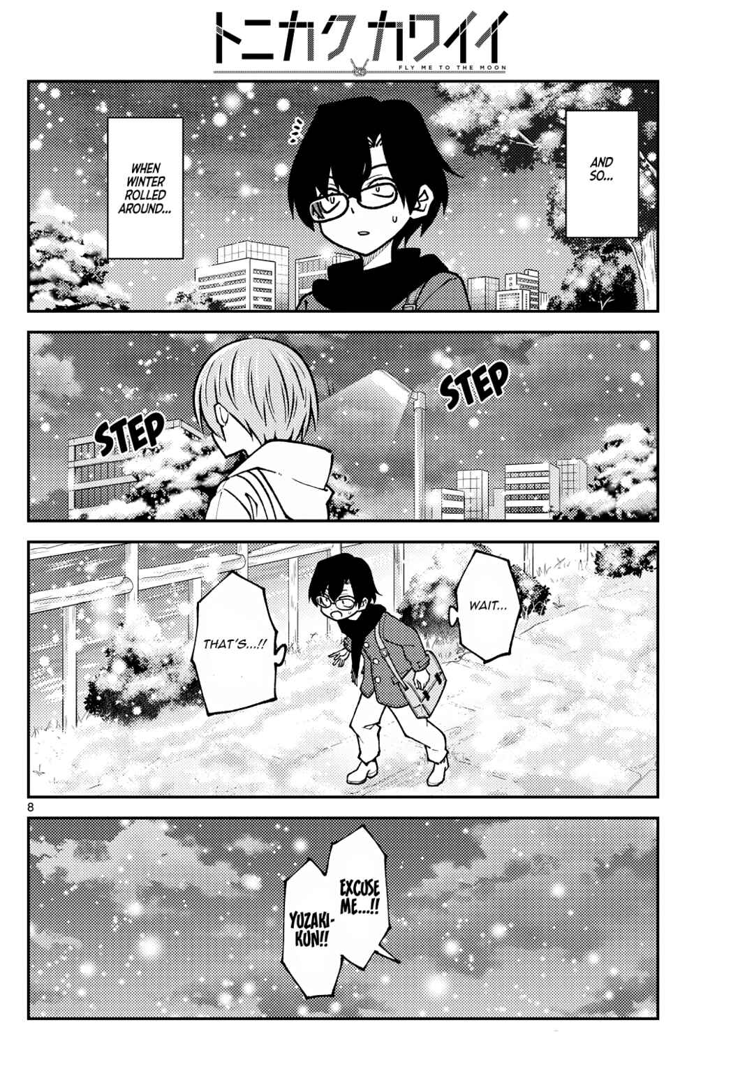 Tonikaku Kawaii Chapter 238 - Page 8