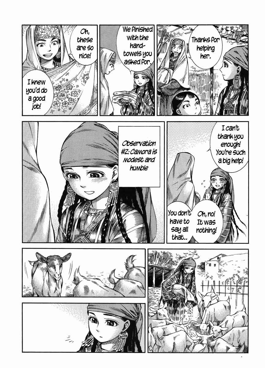 Otoyomegatari Chapter 51 - Page 14