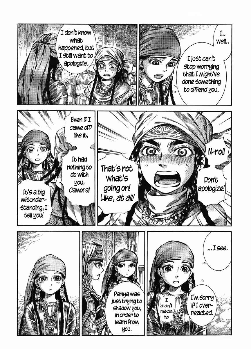 Otoyomegatari Chapter 51 - Page 19