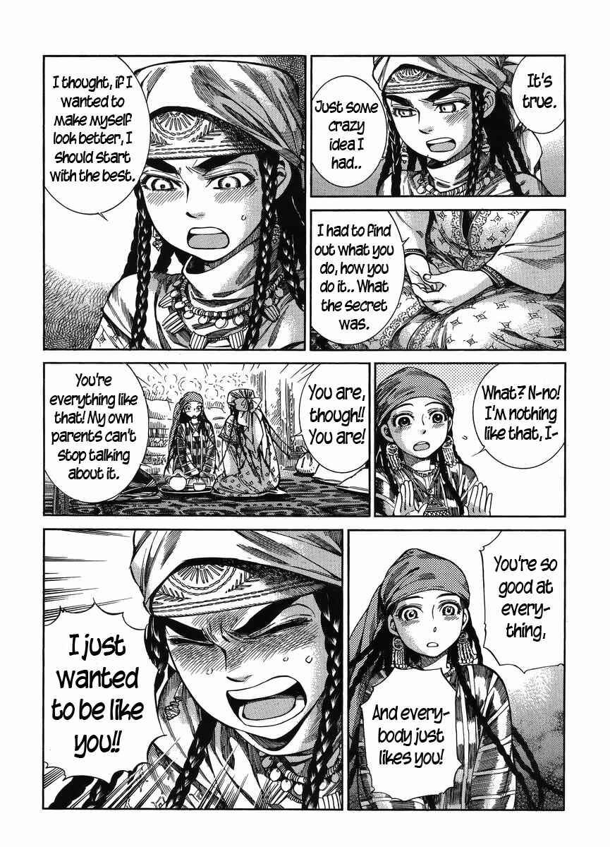 Otoyomegatari Chapter 51 - Page 20
