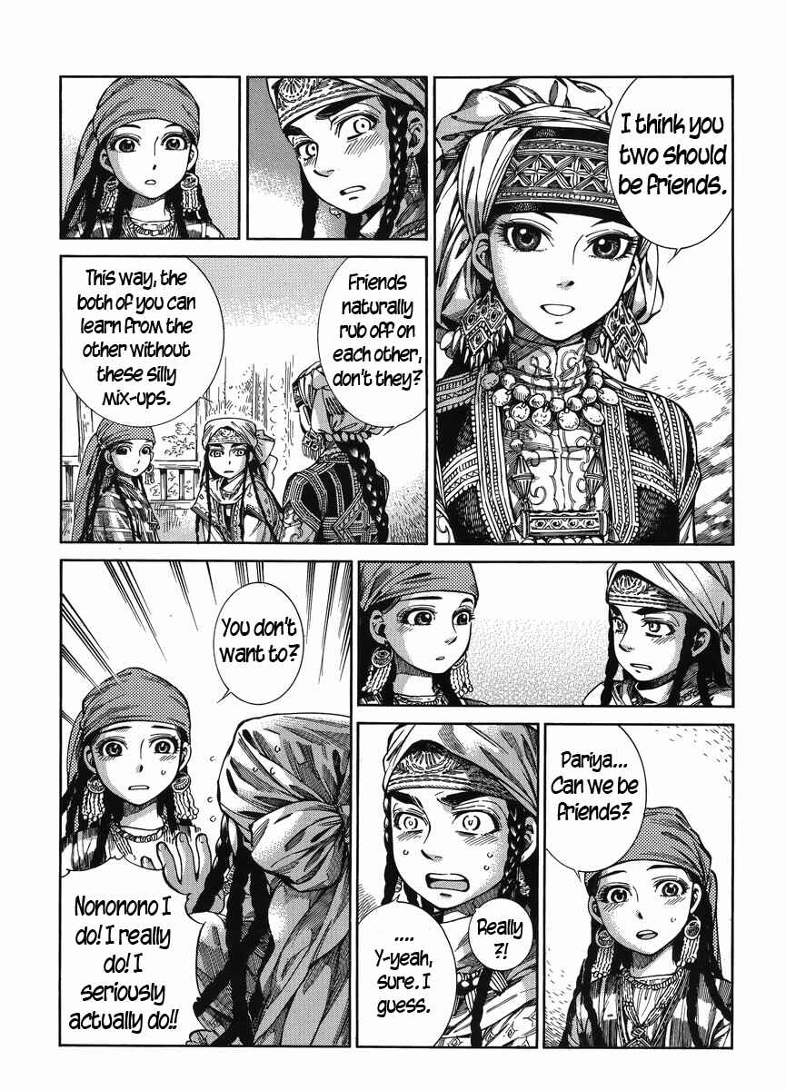 Otoyomegatari Chapter 51 - Page 22