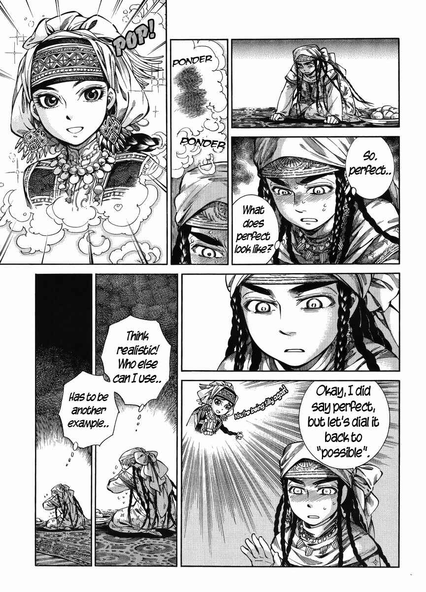 Otoyomegatari Chapter 51 - Page 7