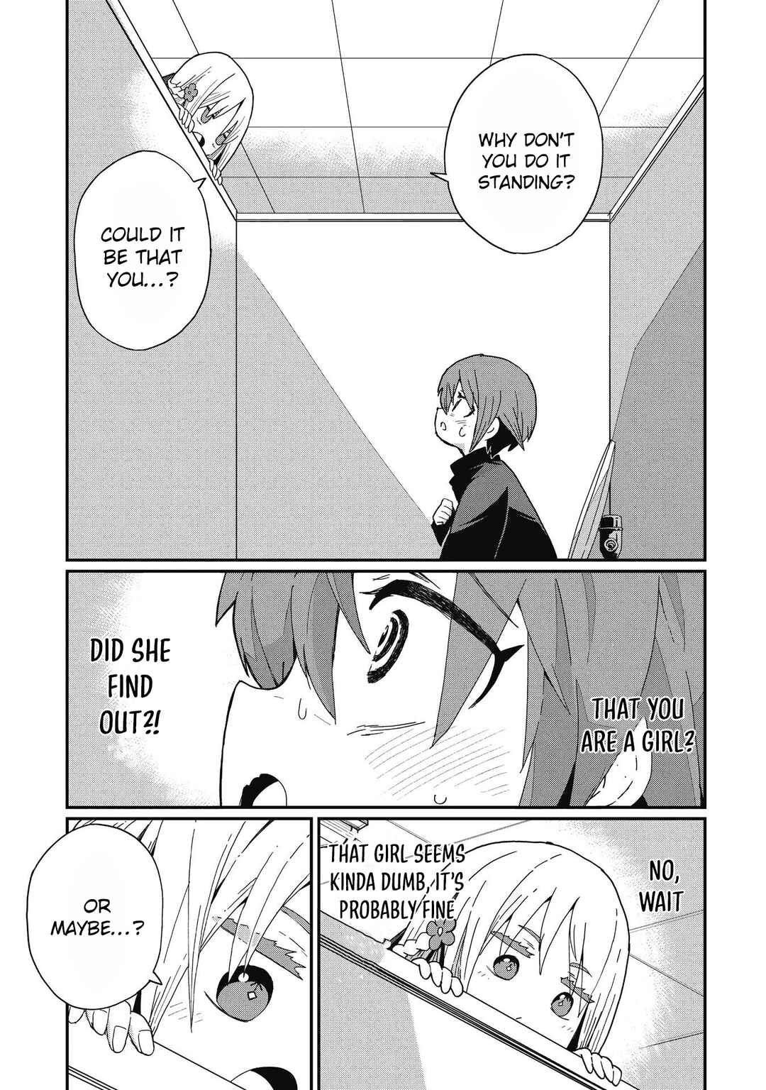 Kagetora-kun wa Modorenai Chapter 8 - Page 1
