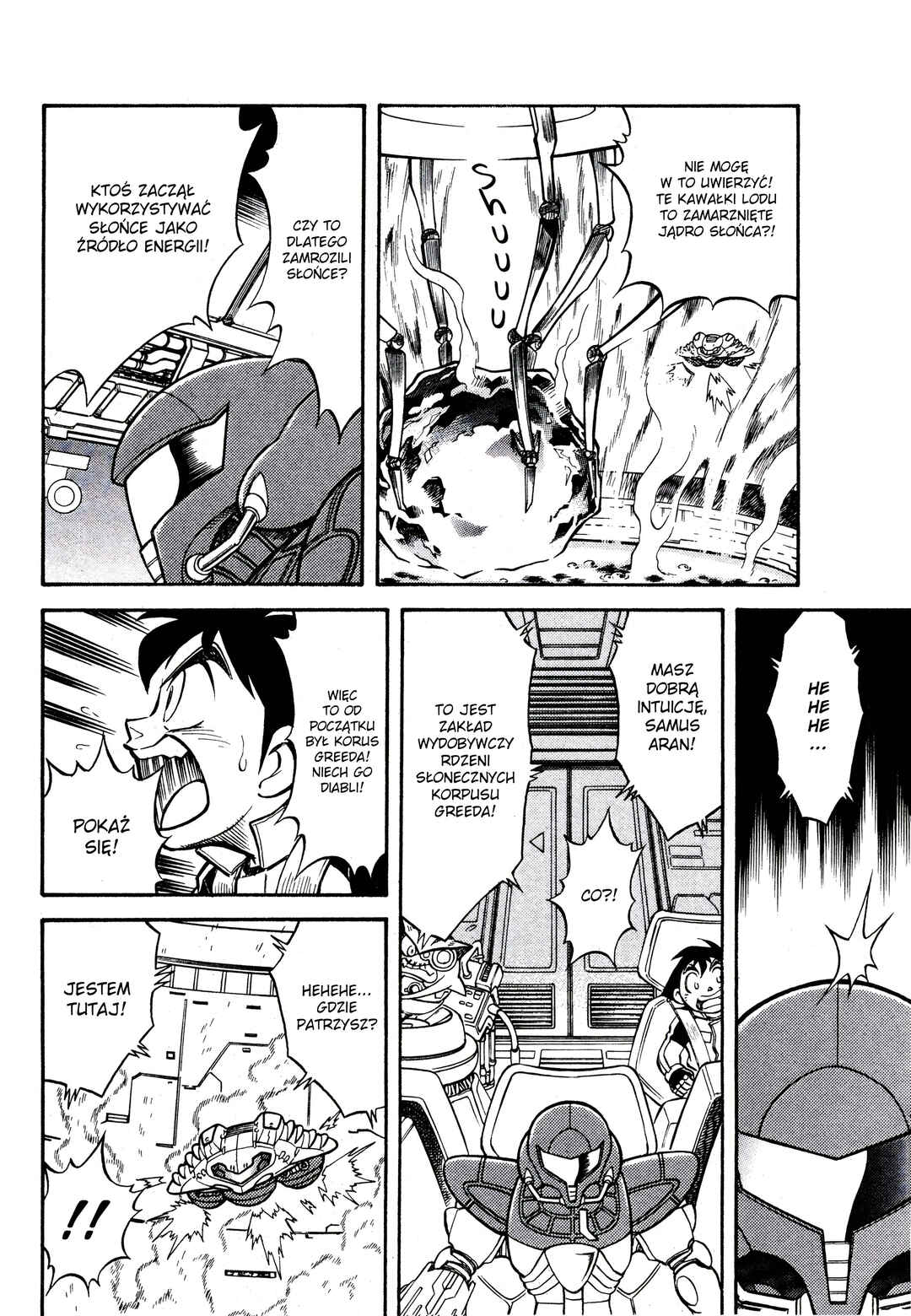 Metroid EX Chapter 3 - Page 15