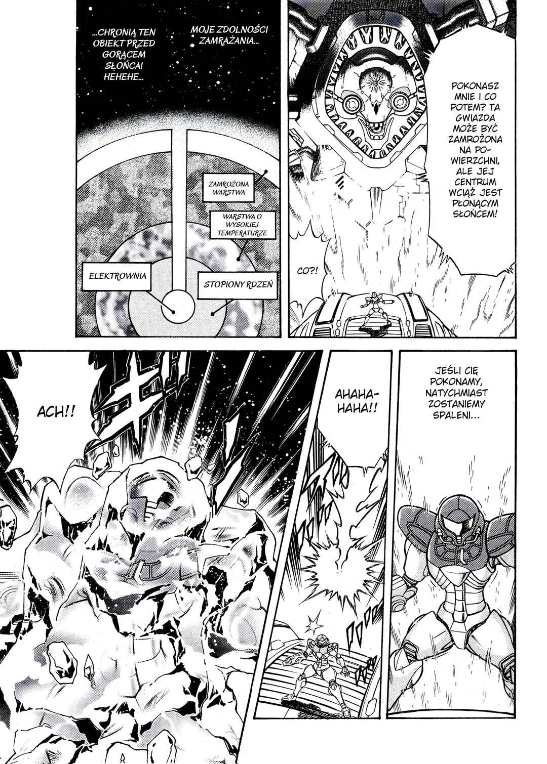Metroid EX Chapter 3 - Page 18