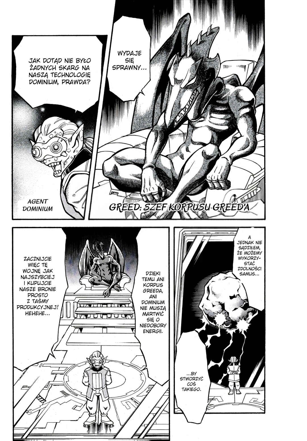 Metroid EX Chapter 3 - Page 2
